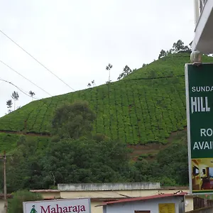 Hill Crest ** Munnar